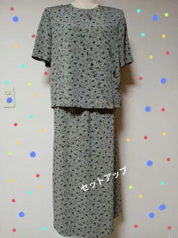 시선당