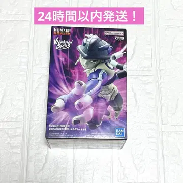 HUNTER x HUNTER VIBRATION STARS 메르엠 피규어