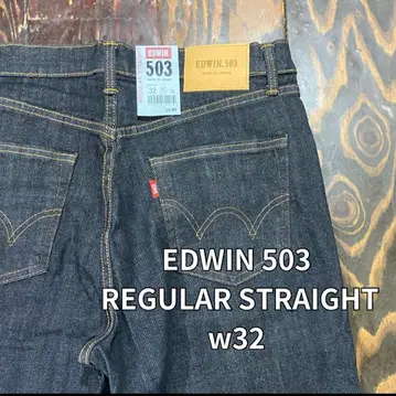 EDWIN 503 REGULAR STRAIGHT w32