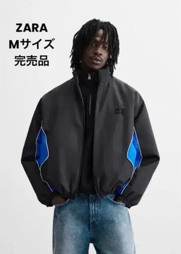 ZARA 자라 컬러 블록 테크니컬 자켓 M 완판템
