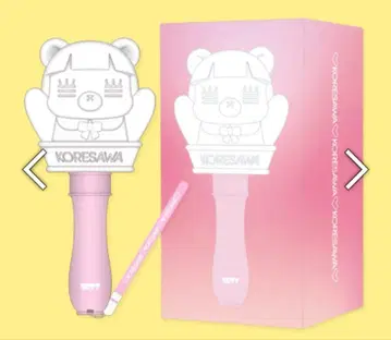 (박스 포함) 코레사와 레코짱 응원봉 2