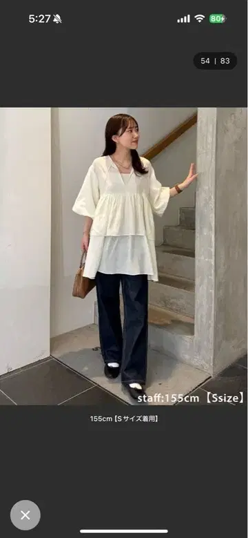 Discoat US 코튼 데님 스트레이트 팬츠 네이비