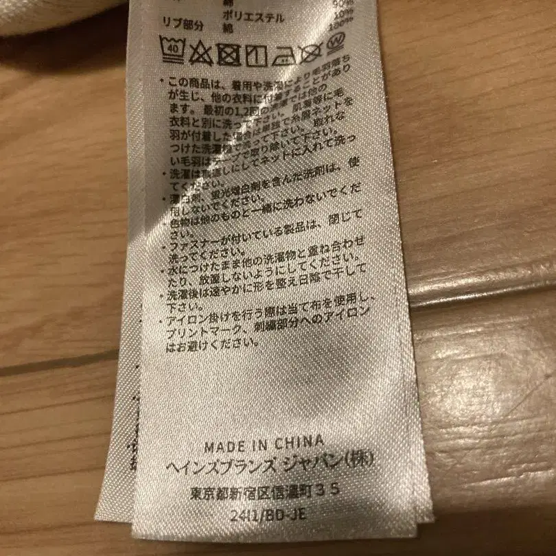 5번째 상품 이미지