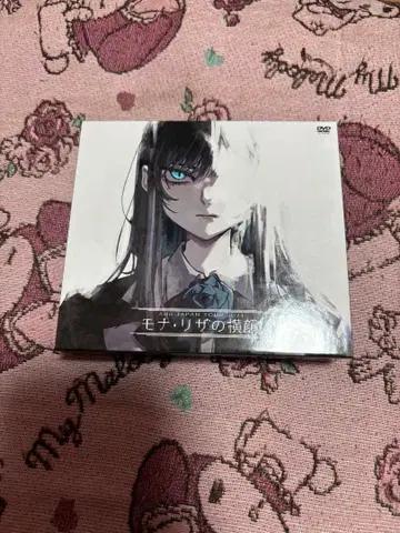 Ado 모나리자의 옆얼굴 초회 한정판 DVD+CD