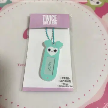 TWICE 월드 투어 한국 굿즈 LOVELY NAME TAG
