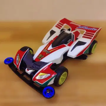 허리케인 소닉 조립 페인팅 TAMIYA