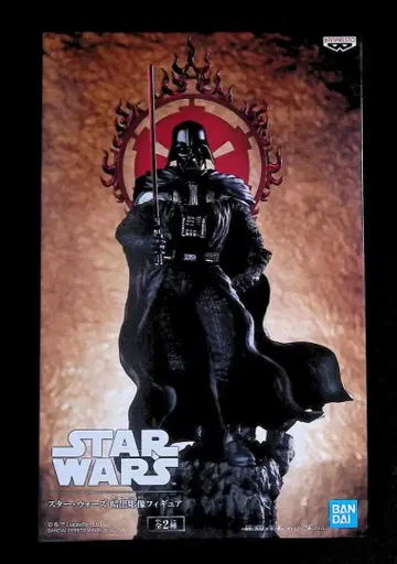 미개봉 다스 베이더 스타 워즈 암흑 조각 피규어