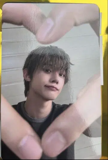 TXT 영준 Starkissed 타워 레코드 럭키 드로우 트레이딩 카드
