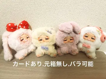 doudou 봉제 인형