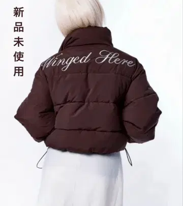 스미온 스미온 다운 브라운