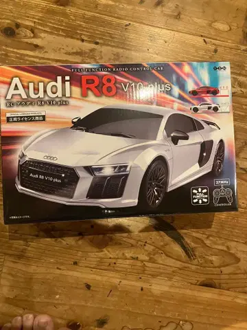 아우디 풀기능 무선 조종 자동차 새상품 화이트