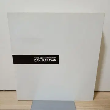 Dani Karavan [ Time.Space.Meditation ]