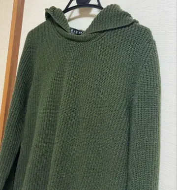바피 그린 울 후드 니트 BEAMS 별주