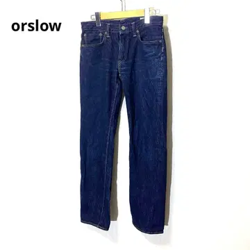 오어슬로우 orslow 로우라이즈 청바지 일본제