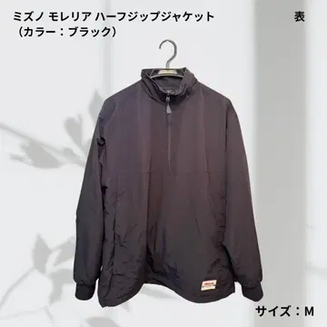 모렐리아 하프 지퍼 자켓 M 블랙