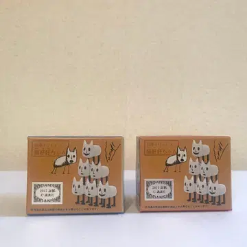 호오즈키의 냉철 고양이하오하오 피규어