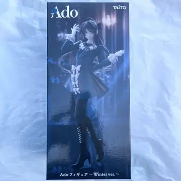 라운드원 한정판 Ado 피규어 Winter ver.