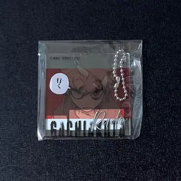 가치액터 루드 복권 메이트 C상 C-1 아크릴 키링