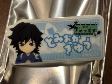 귀멸의 칼날 키메츠 식당 명찰 배지 토미오카 기유