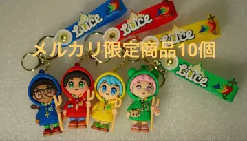 Luce 캐릭터 키링 4개 세트