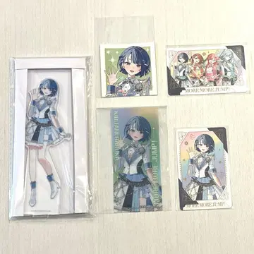 프로세카 키리타니 하루카 감사제 5th