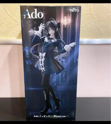 라운드원 한정판 Ado 피규어 Winter ver.