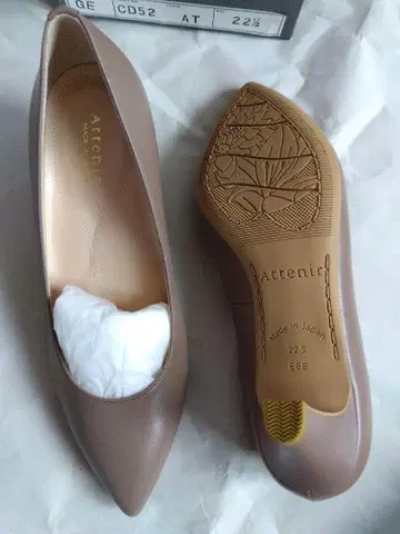 아테니아 단레이 컴포트 펌프스 22.5cm