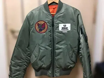 AVIREX MA-1 자켓 올리브 그린