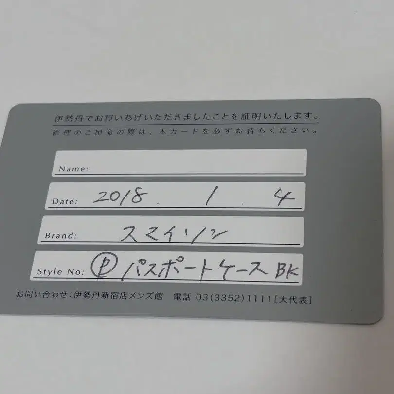 7번째 상품 이미지