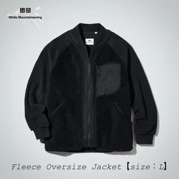 [ size: L ] 플리스 오버 사이즈 자켓