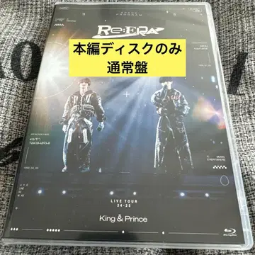 King & Prince LIVE TOUR 24-25 Re : ERA