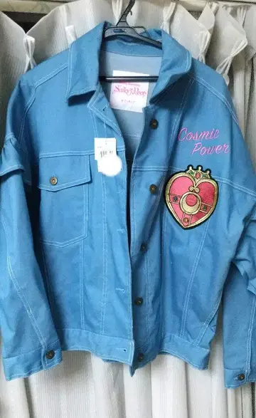 세일러문 코스믹 파워 데님 자켓 XL