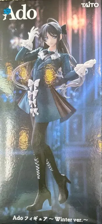 Ado 피규어 Winter ver. 라운드원 한정판