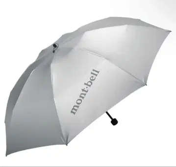 몽벨 선 블록 엄브렐라 55