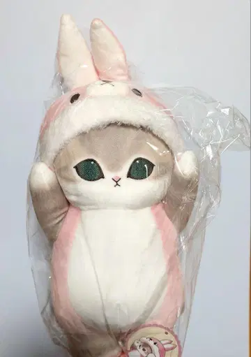 mofusand 인형옷냥 BIG 봉제 인형 토끼