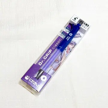 후와 미나토 니지산지 닥터 그립 샤프 새상품
