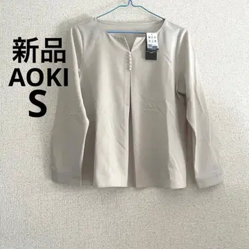 [ 미사용 새상품 ] AOKI 9부 소매 셔츠 블라우스 S 사이즈
