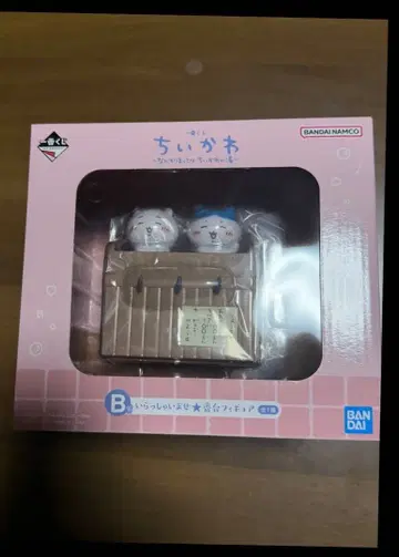 치이카와 제일복권 B상