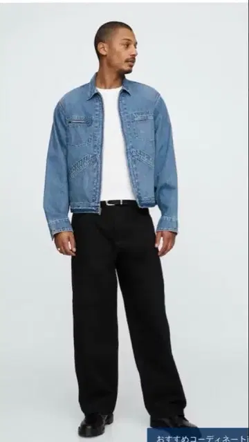 GAP 슈퍼 배기 데님 블랙 / 28W 30L