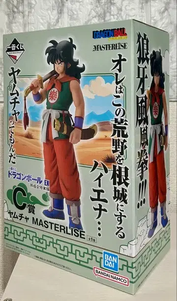 제일복권 드래곤볼 손오공 수련편 C상 야무치 MASTERLISE