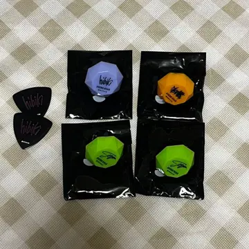 디그로 링 라이트 히비키 쇼우마 토우야