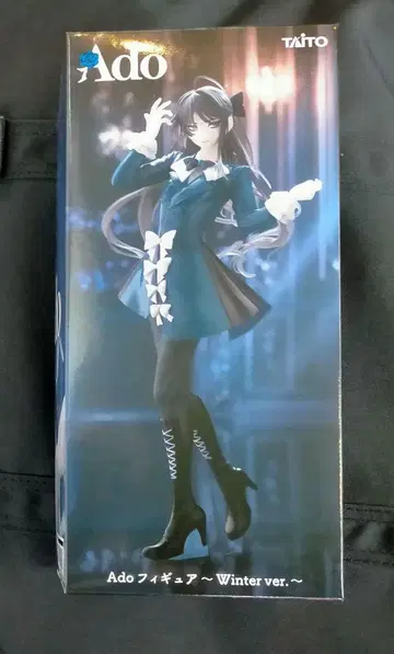 Ado 피규어 Winter ver. 라운드원 한정판