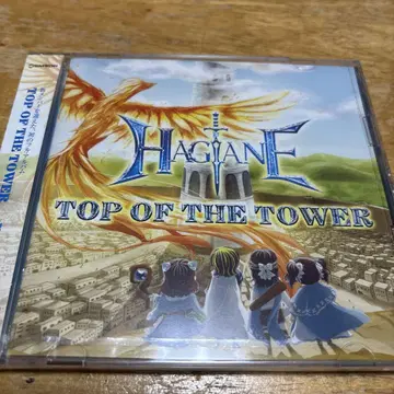 HAGANE CD+DVD limited