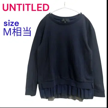 UNTITLED 언타이틀 튤 디자인 상의 다크 네이비 사이즈 2 M