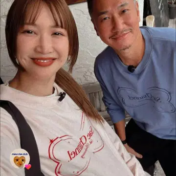 맨투맨 나스 팜 빌리지 saechannel 맨투맨