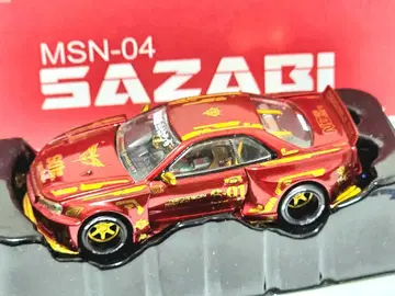 MINIGTKAIDO HOUSE GT-R 건담 사자비 1세트