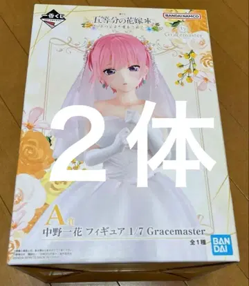 5등분의 신부 제일복권 A상 2체
