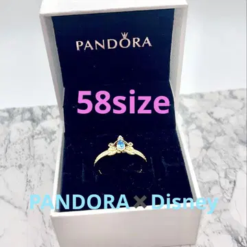 PANDORA Disney 반지 08 신데렐라