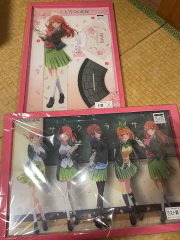 5등분의 신부 사쿠라 사쿠 캐릭터 복권