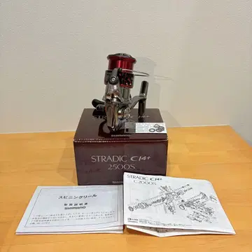 SHIMANO STRADIC CI4+ 2500S 스피닝 릴